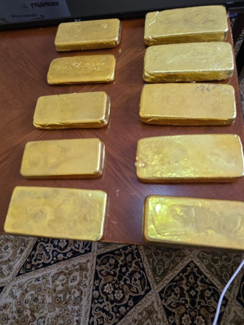 Gold bars | Gold Ore | Gold Sand