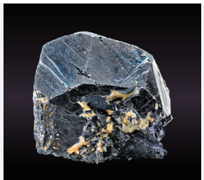 Tantalite mineral